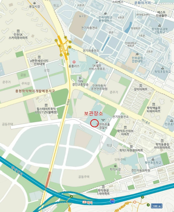 인천지법 2020타경521784-2 사진