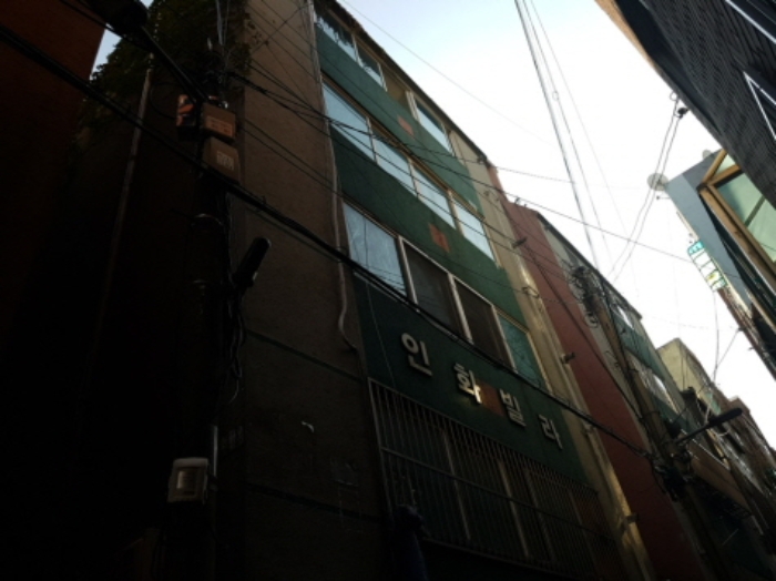 인천지법 2020타경522176-1 사진