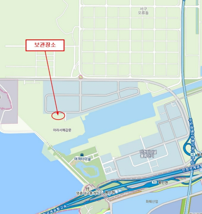 인천지법 2020타경522930-1 사진