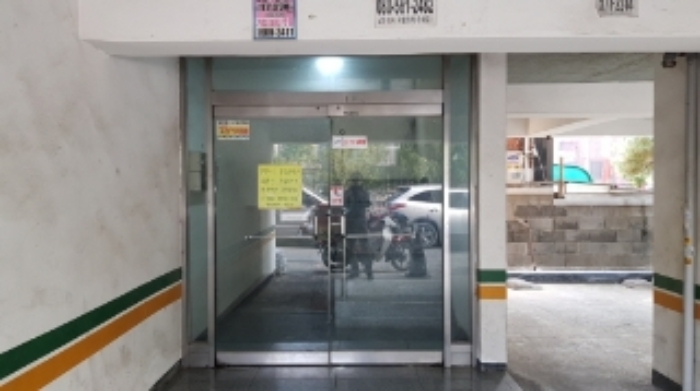 인천지법 2020타경524943-1 사진