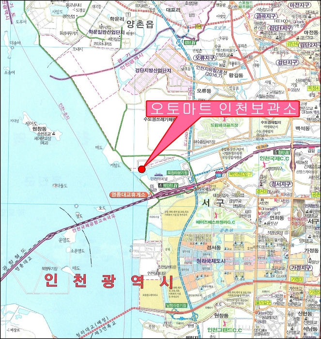 인천지법 2020타경525403-1 사진
