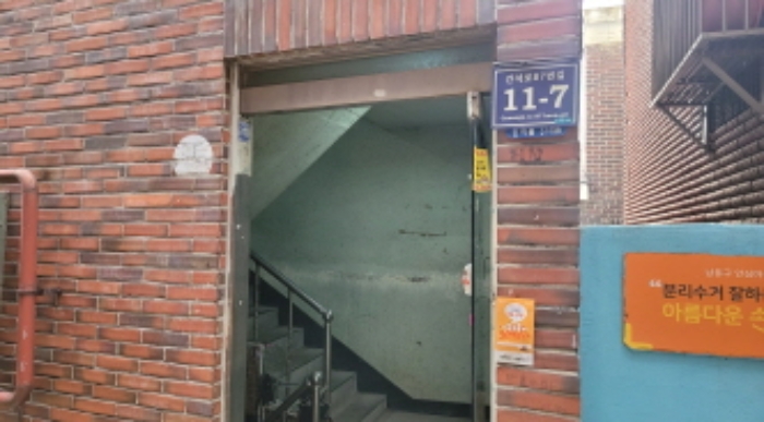 인천지법 2020타경526048-1 사진