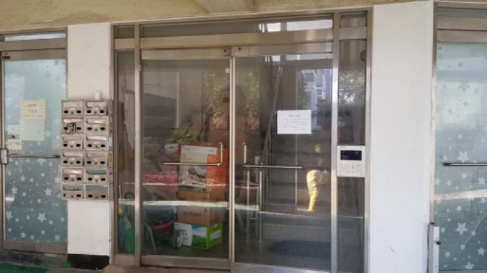 인천지법 2020타경526208-2 사진