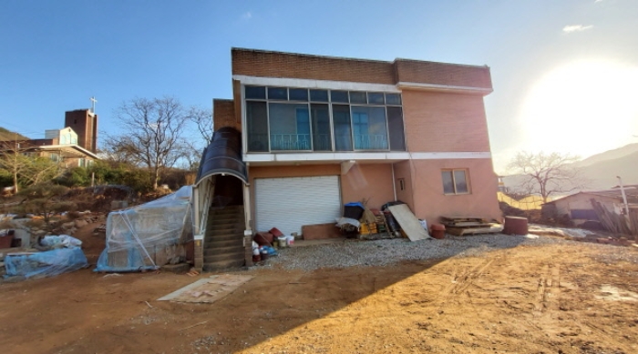 인천지법 2020타경529306-5 사진