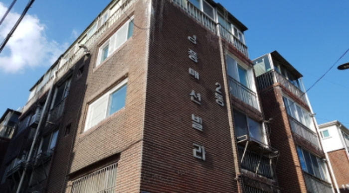 인천지법 2020타경529511-1 사진