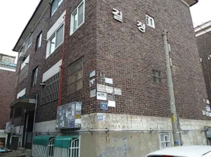 인천지법 2021타경642-1 사진