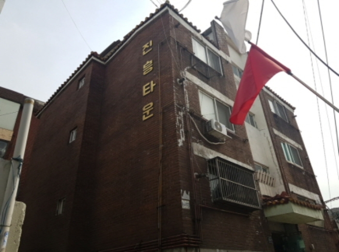 인천지법 2021타경3702-1 사진