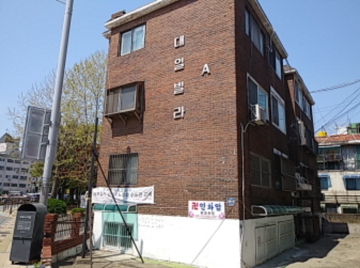 인천지법 2021타경5586-1 사진