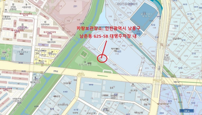 인천지법 2021타경8882-1 사진