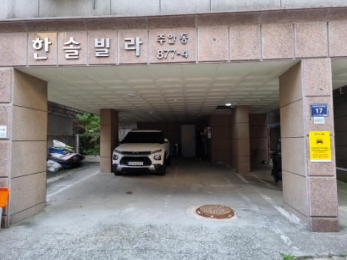 인천지법 2021타경14672-1 사진