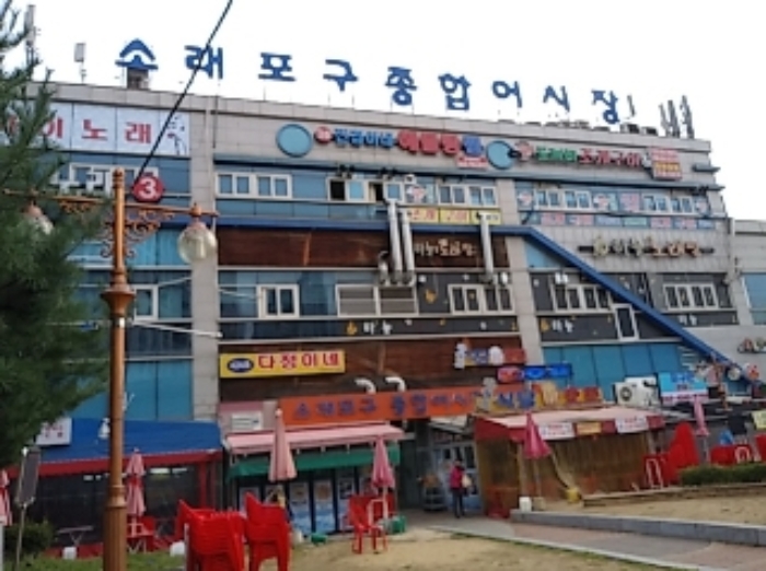 인천지법 2021타경15064-1 사진