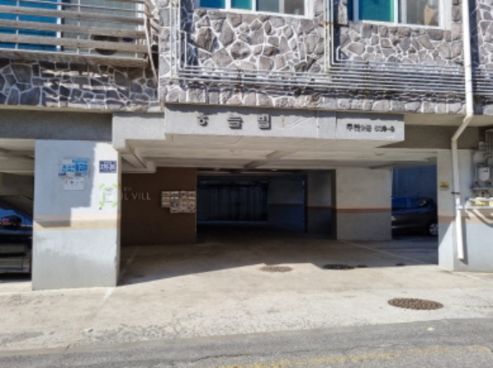 인천지법 2021타경15545-1 사진