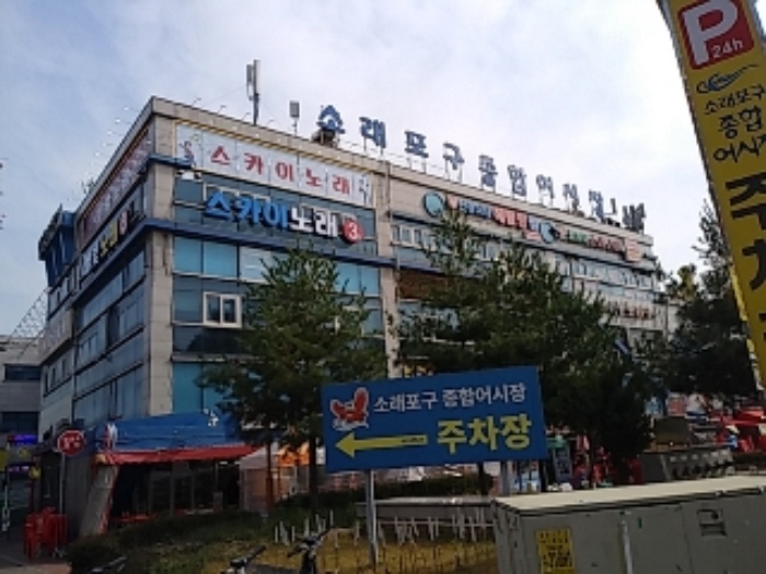 인천지법 2021타경16753-3 사진