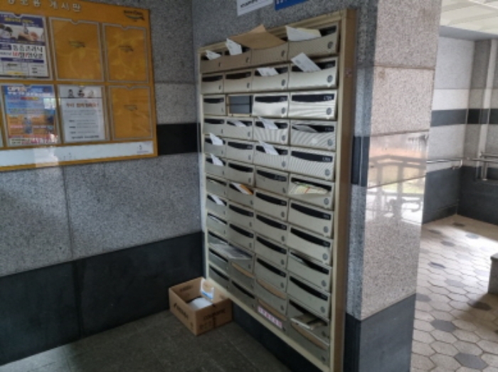 인천지법 2021타경18209-2 사진