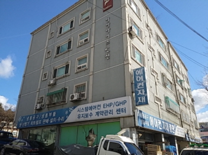 인천지법 2021타경503585-1 사진