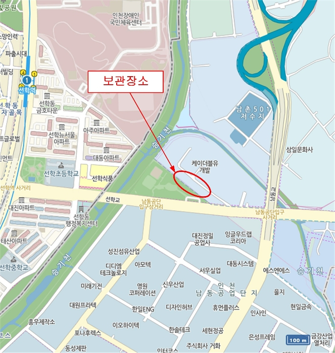 인천지법 2021타경505796-1 사진