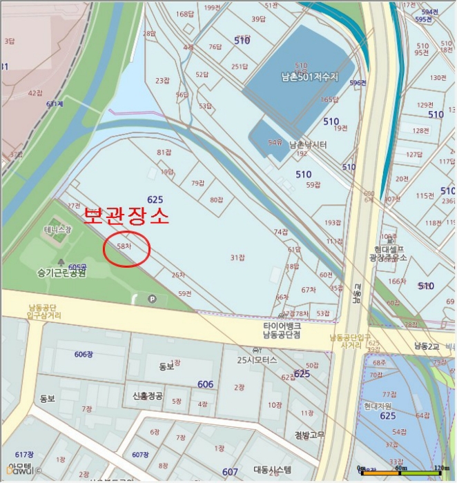 인천지법 2021타경509309-1 사진