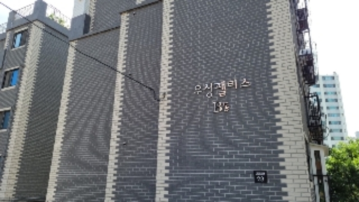 인천지법 2021타경514547-1 사진