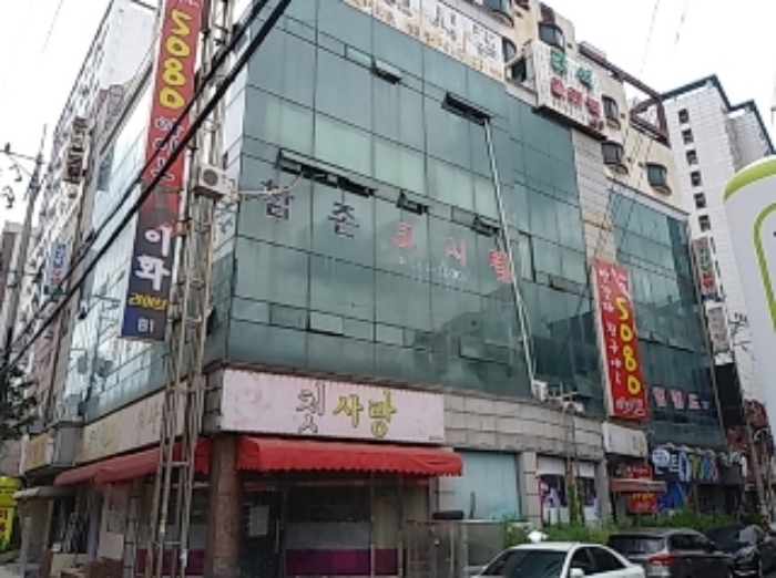 인천지법 2021타경516406-1 사진