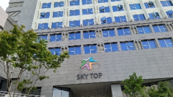 인천지법 2021타경518839-1 사진