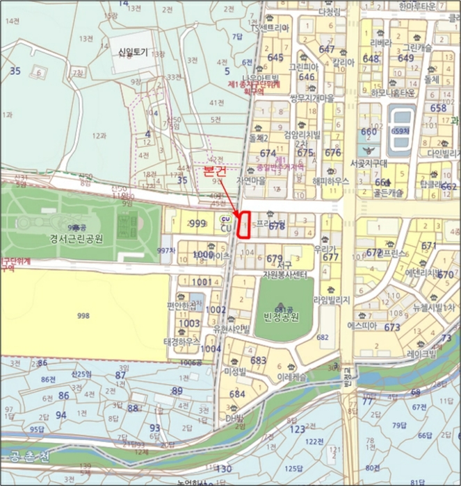 인천지법 2021타경520252-1 사진