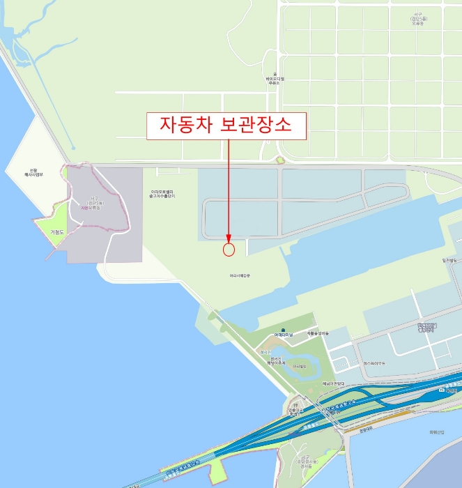 인천지법 2021타경520863-1 사진