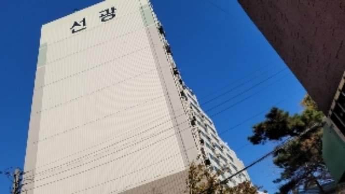 인천지법 2021타경521620-1 사진
