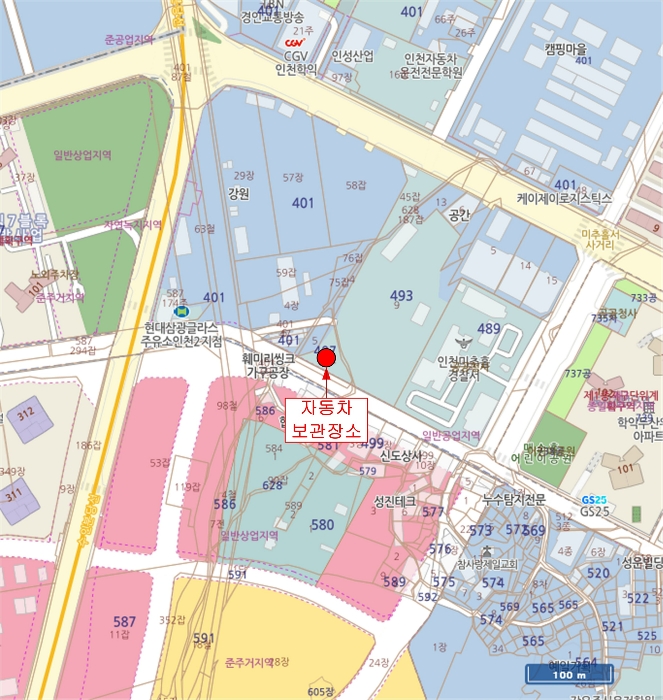 인천지법 2021타경525387-1 사진