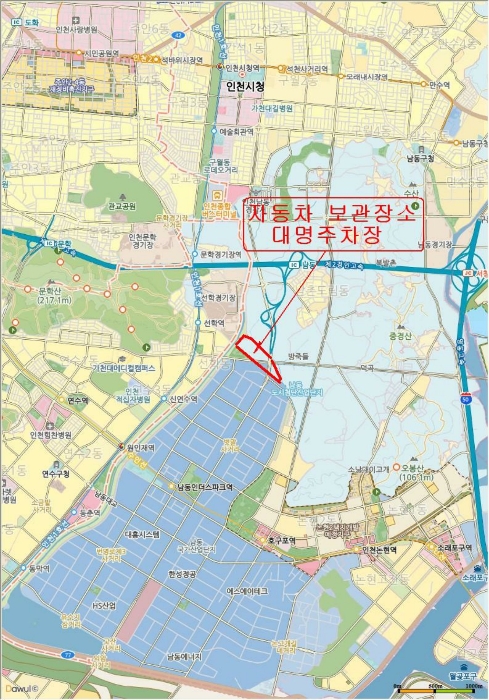 인천지법 2021타경525592-1 사진