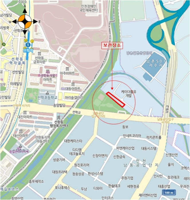 인천지법 2021타경527253-1 사진