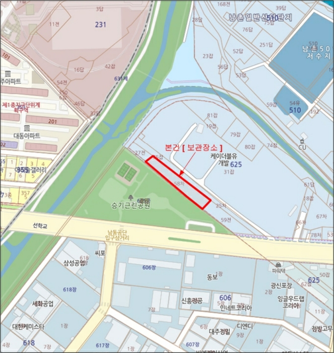 인천지법 2021타경527345-1 사진