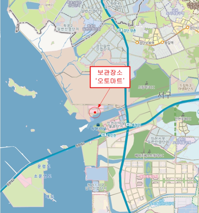 인천지법 2022타경618-1 사진