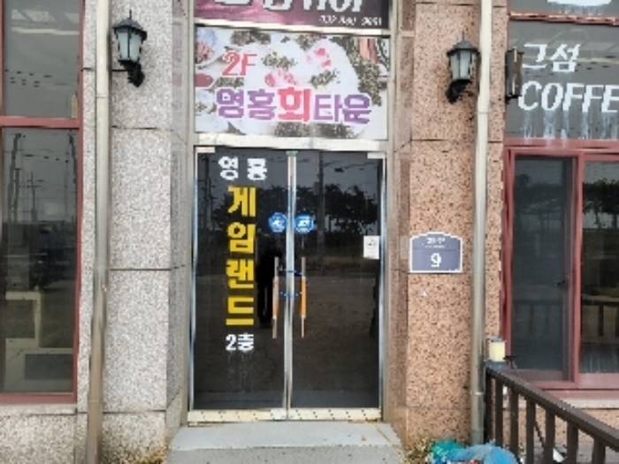 인천지법 2022타경885-1 사진