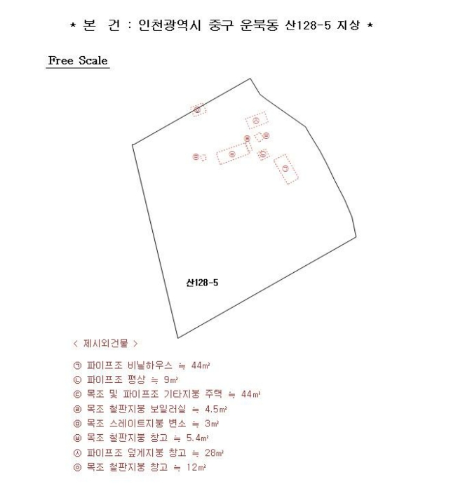 인천지법 2022타경1390-1 사진