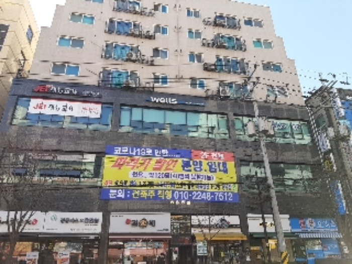 인천지법 2022타경1680-1 사진