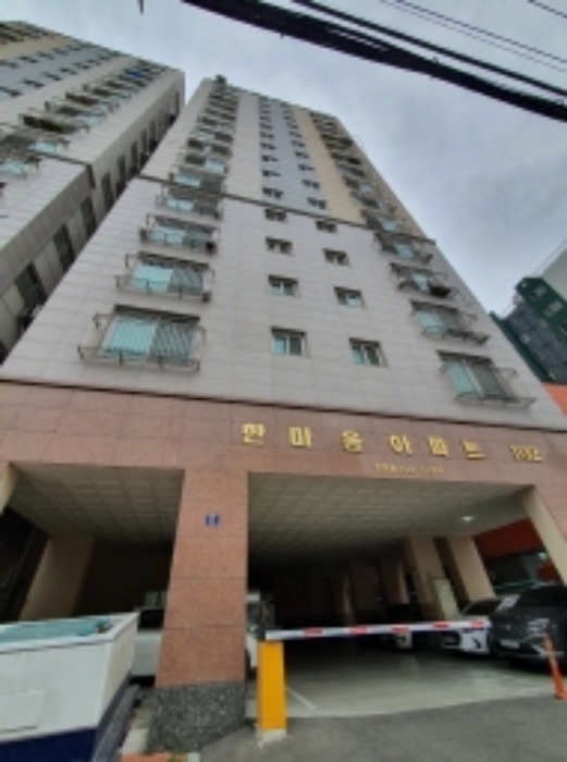 인천지법 2022타경5668-4 사진