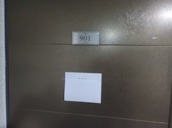 인천지법 2022타경500996-4 사진