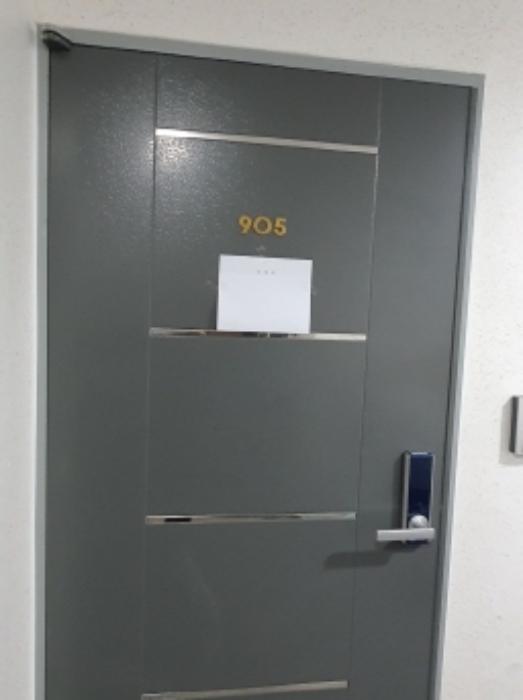 인천지법 2022타경506932-7 사진