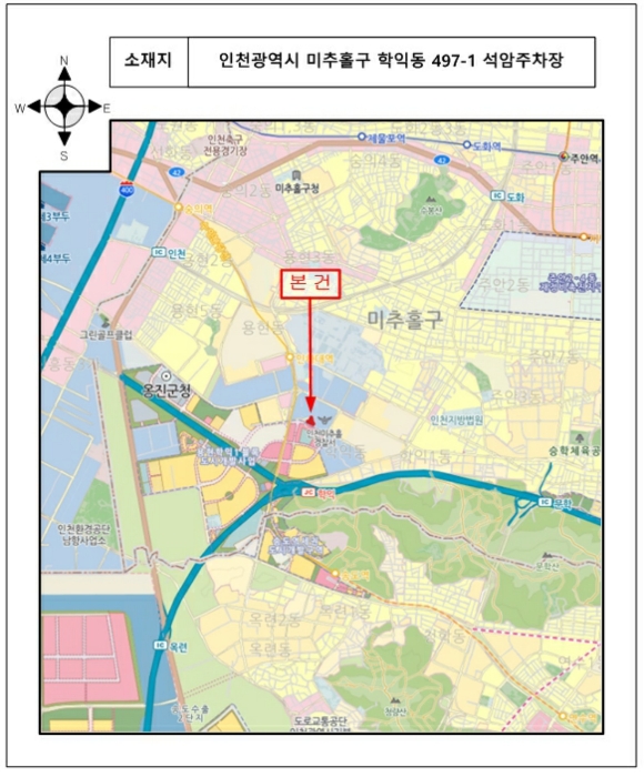 인천지법 2022타경510313-1 사진