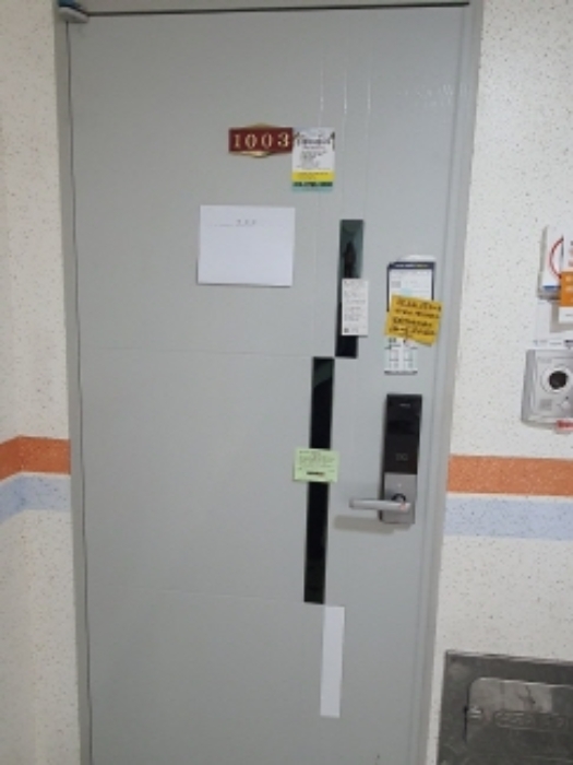 인천지법 2022타경511217-1 사진