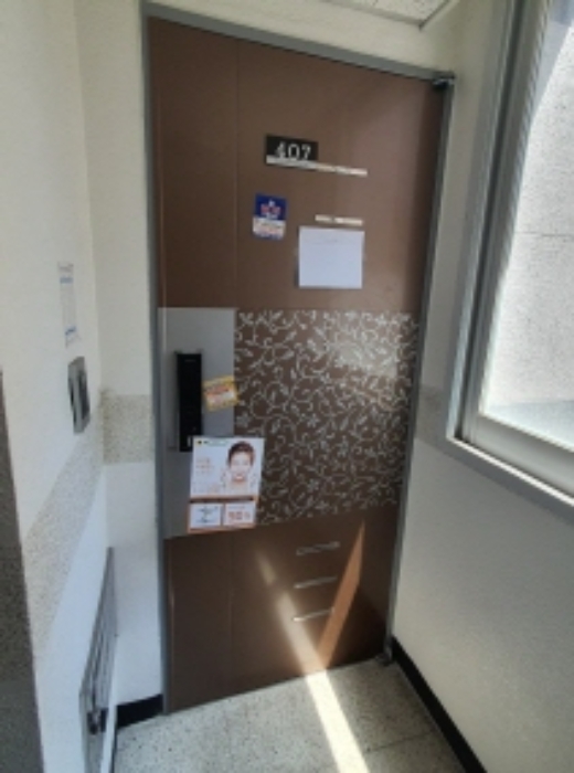 인천지법 2022타경511880-2 사진