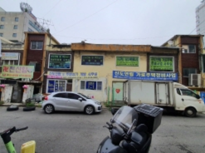 인천지법 2022타경513886-1 사진