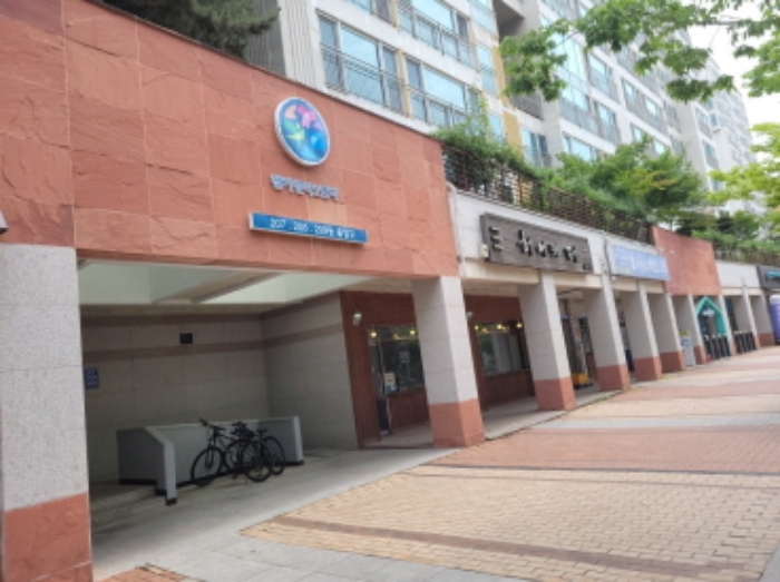 인천지법 2022타경514247-3 사진