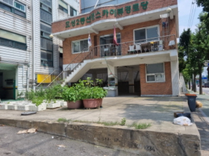 인천지법 2022타경517154-1 사진