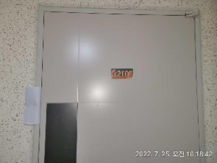 인천지법 2022타경518225-2 사진
