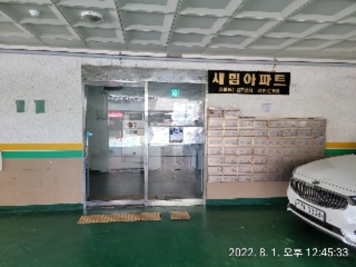 인천지법 2022타경518492-1 사진