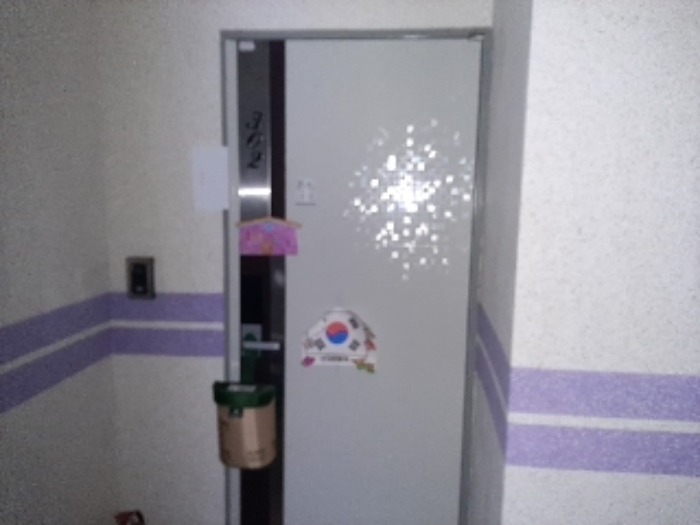 인천지법 2022타경521504-1 사진