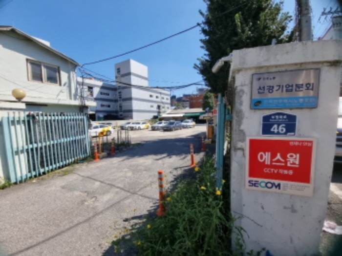 인천지법 2022타경522170-1 사진