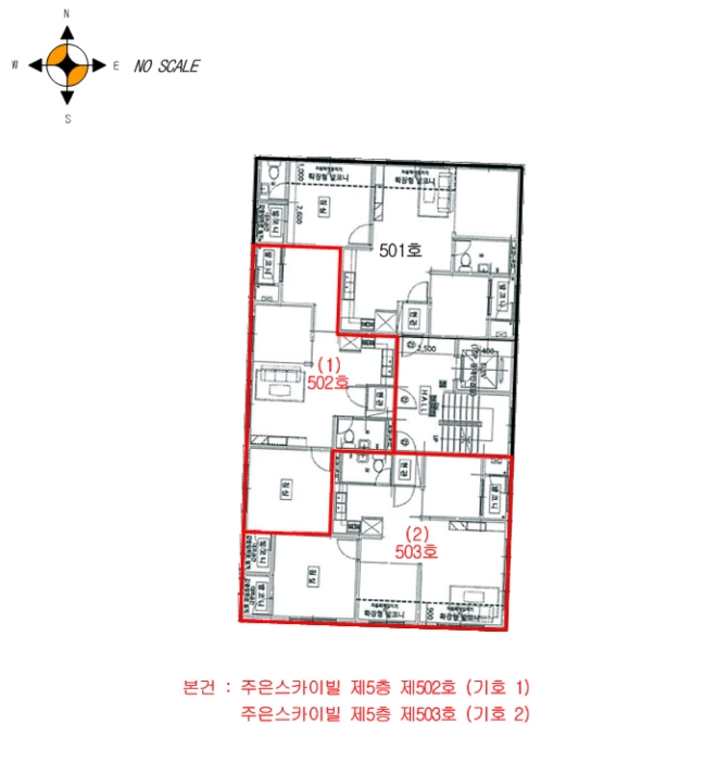 인천지법 2022타경527526-1 사진