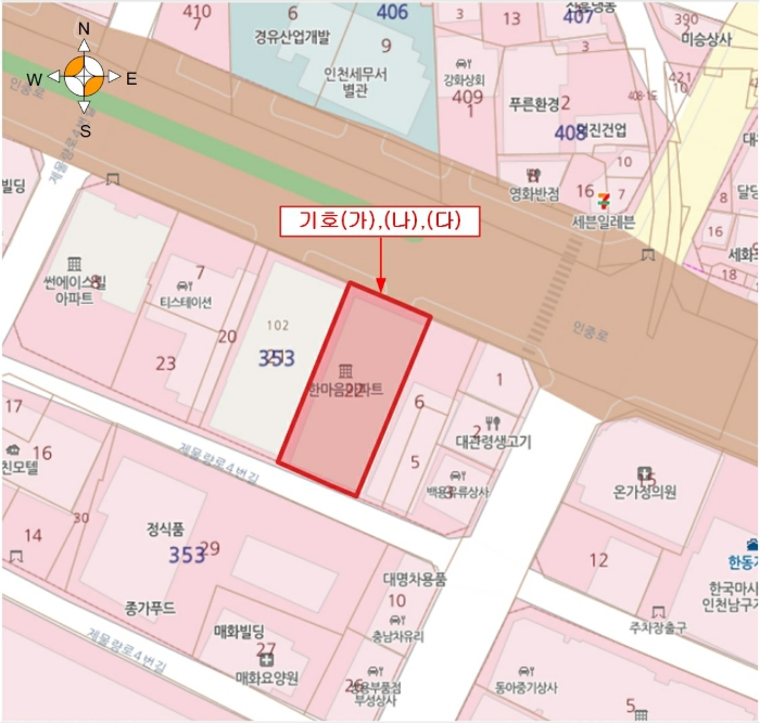 인천지법 2022타경528208-1 사진